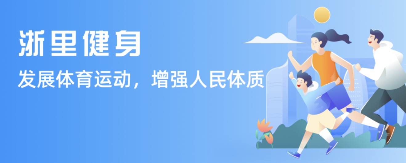 需做出调整